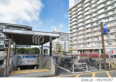 箱崎九大前駅　2番出口（福岡市営地下鉄箱崎線） 89246367