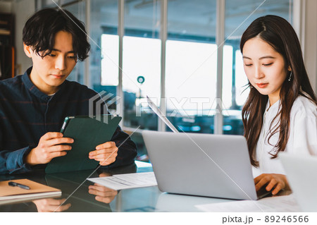 Z世代 Z世代 89246566