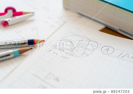 中学生の数学 89247203