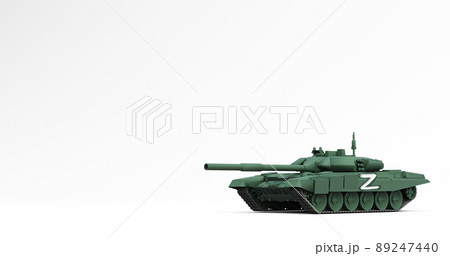 ウクライナ戦争とロシア軍 89247440