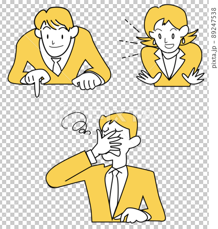 Looking Down Men and Women-Failed Men Looking Down Men and Women-Failed Men 89247538