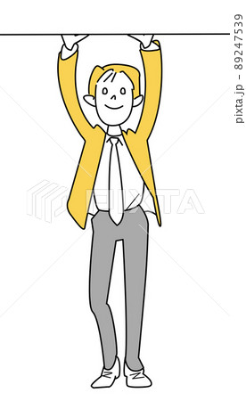 持ちあげる男性 89247539