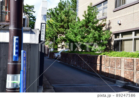 地獄極楽小路（新潟県） 89247586