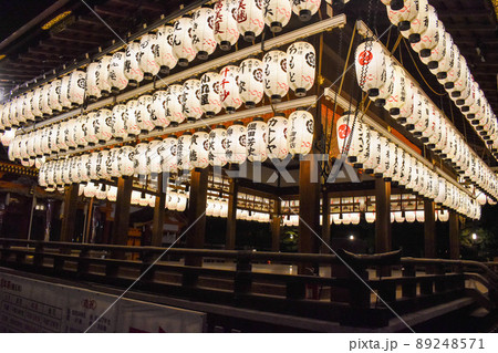 夜の八坂神社と祇園散歩_二寧坂・産寧坂の京都観光_パワースポットのライトアップ 夜の八坂神社と祇園散歩_二寧坂・産寧坂の京都観光_パワースポットのライトアップ 89248571