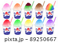 かき氷イラストセット　ストロー付 89250667