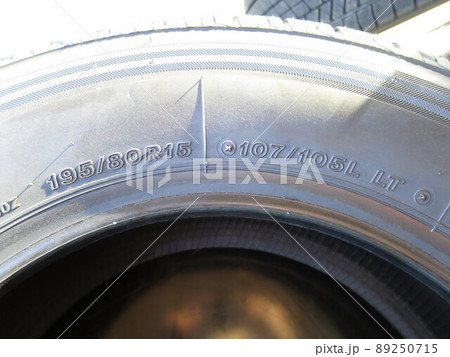 商用車バン用タイヤのタイヤサイズ195/80R15 89250715