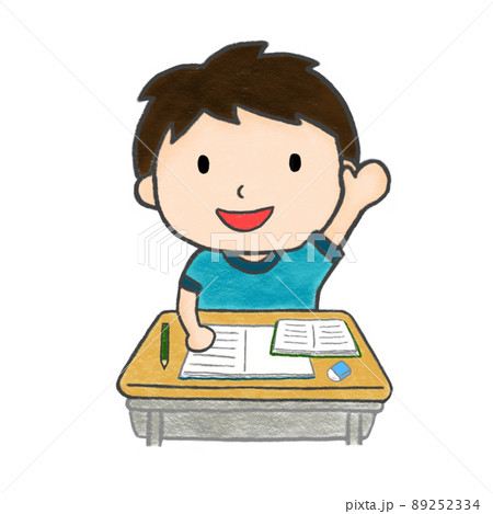 色鉛筆手描きイラスト　授業で手をあげる小学生の男の子 89252334