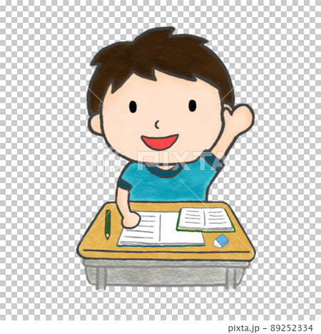 色鉛筆手描きイラスト　授業で手をあげる小学生の男の子 89252334