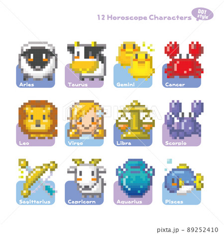 12星座キャラクターズ ちまっとdot絵風 英語版 のイラスト素材 12星座キャラクターズ ちまっとdot絵風 英語版 のイラスト素材
