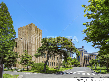 東北大学　国立大学 89252538