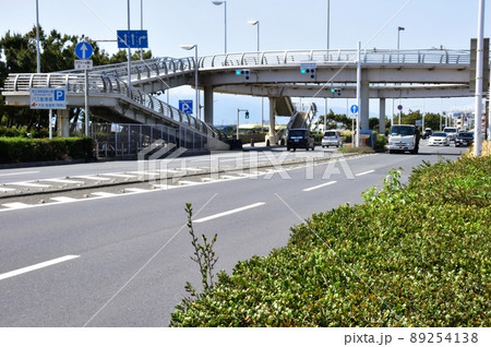 神奈川県藤沢市 国道134号線と西浜歩道橋 神奈川県藤沢市 国道134号線と西浜歩道橋 89254138