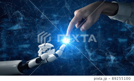 Futuristic robot artificial intelligence enlightening AI technology concept 89255100