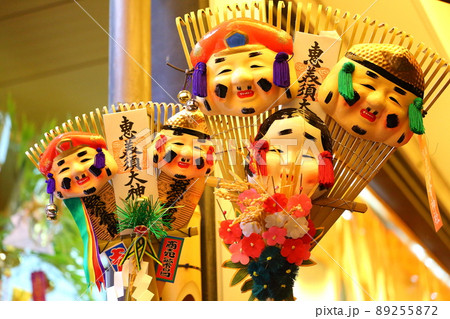 京都えびす神社 京都えびす神社 89255872