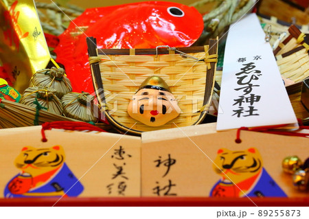 京都えびす神社 89255873