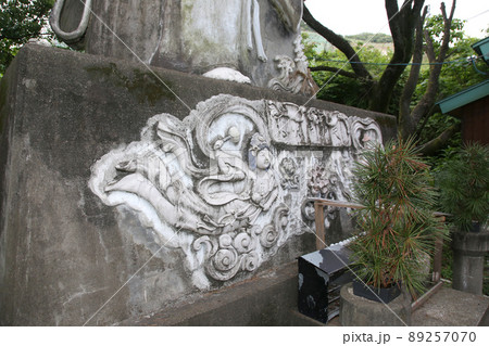 風吹山弁財天院 和歌山県 風吹き峠 弁財天 風吹山弁財天院 和歌山県 風吹き峠 弁財天 89257070
