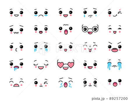 Kawaii cute faces. Anime comic funny emotion.... - Stock Illustration  [89257200] - PIXTA