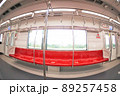 Dark Red Line of SRT（タイ国有鉄道ダークレッドラインの社内） 89257458