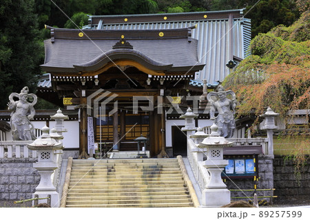 八王子市高月町　圓通寺 89257599