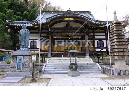 八王子市高月町　圓通寺 89257617