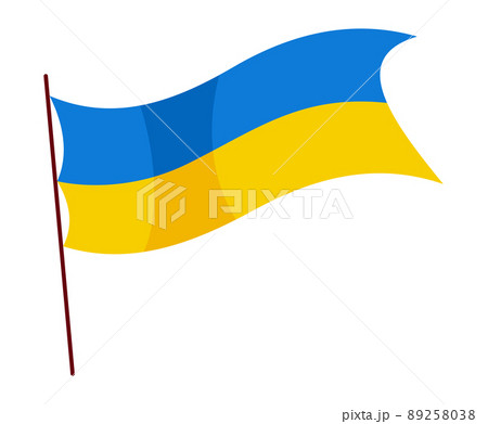 Ukrainian flag. Ukraine flag on white background. National flags waving symbols. Banner design elements 89258038