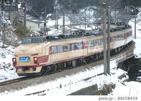 北陸本線　石動－倶利伽羅　JR西日本　489系　H03編成（金沢）　能登 89258419