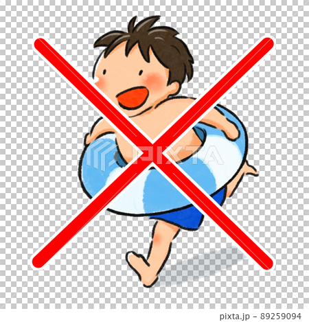 Don't run in the pool 89259094