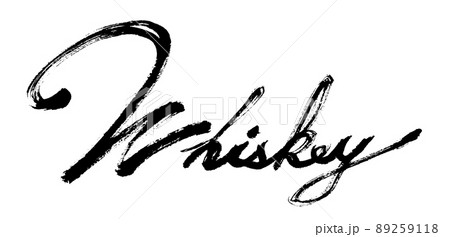 Whiskey手書き筆文字素材 89259118
