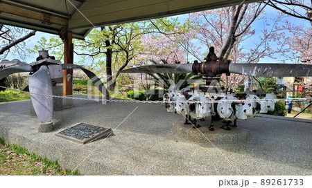 出水特攻碑公園 桜の散る頃(特別攻撃隊出撃の地:260余名南方へ) 出水市平和町 鹿児島県 出水特攻碑公園 桜の散る頃(特別攻撃隊出撃の地:260余名南方へ) 出水市平和町 鹿児島県 89261733