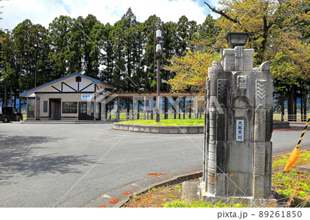 フラワー長井線 蚕桑駅 フラワー長井線 蚕桑駅 89261850