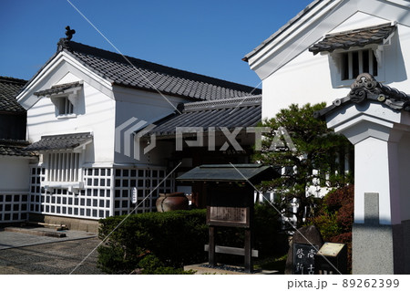 丹波古陶館　篠山　兵庫 89262399