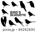 かわいい日本の野鳥シルエットセット 89262695