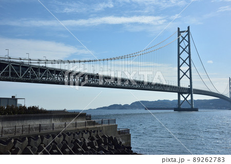 神戸市垂水区 舞子公園から 明石海峡大橋/ 神戸市垂水区 舞子公園から 明石海峡大橋/ 89262783