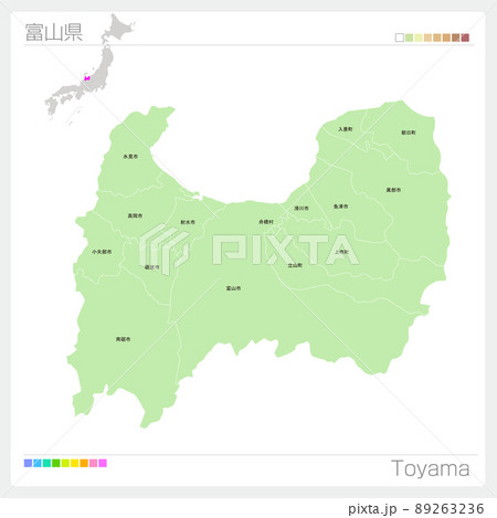 富山県の地図・Toyama Map 89263236