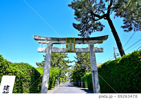 建部大社 89263478