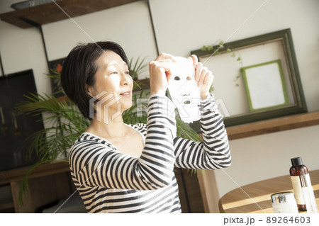 スキンケアシーン 89264603