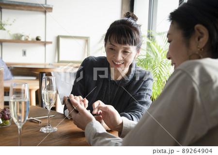 大人の女子会 89264904
