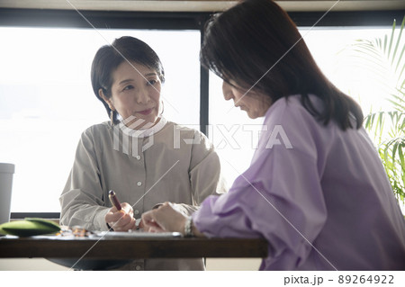 コーチングシーン 89264922