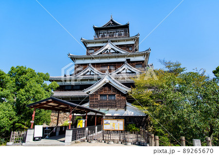 広島県　広島城　～天守～ 89265670