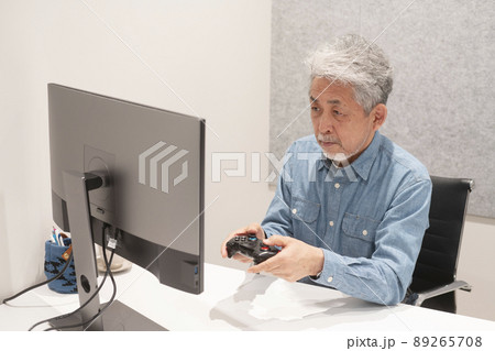 シニアゲーマー 89265708