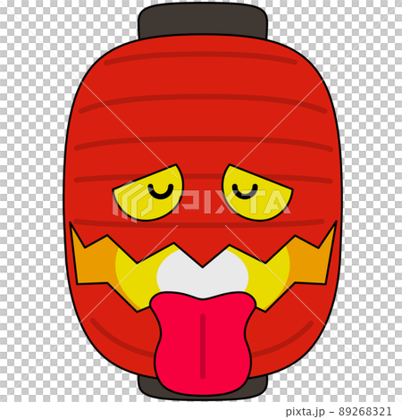 Illustration of a ghost of a lantern that closes your eyes (with outline) Illustration of a ghost of a lantern that closes your eyes (with outline) 89268321