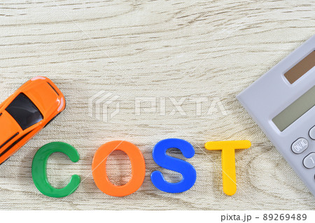 車にかかるお金 89269489
