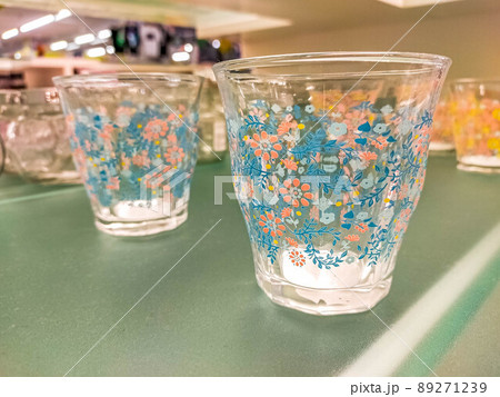 100円ショップ・ファンタジー 89271239