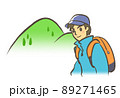 登山する男性 89271465