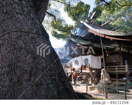 冬の尾道 艮神社の初詣の風景 (広島県尾道市) 冬の尾道 艮神社の初詣の風景 (広島県尾道市) 89272208