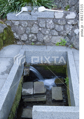 〈島根県〉福寿泉　水汲み場　島根の名水百選 89272535