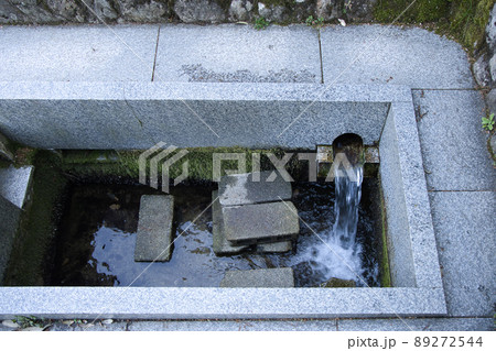〈島根県〉福寿泉　水汲み場　島根の名水百選 89272544