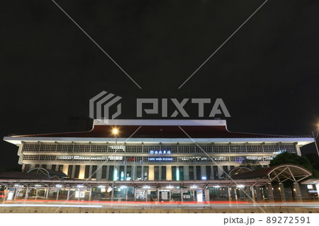 台北 台北市 タイペイ 89272591