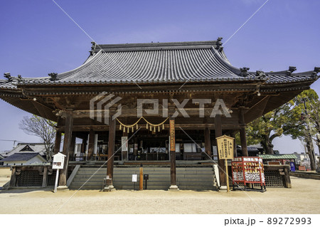西大寺観音院　本堂　岡山県岡山市 89272993