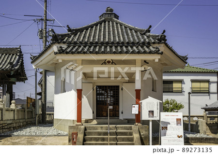 西大寺観音院　六角経蔵　岡山県岡山市 89273135