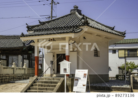 西大寺観音院　六角経蔵　岡山県岡山市 89273136
